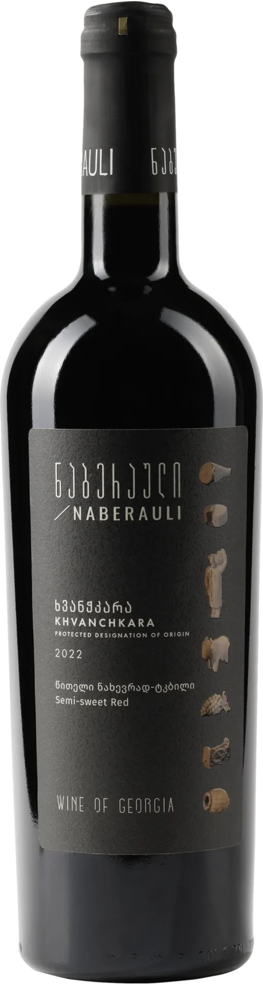 Naberauli Khvanchkara 2023 Naberauli Khvanchkara 2023