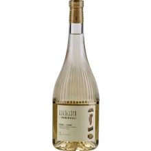 Naberauli Tvishi 2024 Naberauli Tvishi 2024