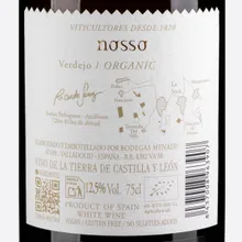 Menade Nosso Verdejo Sulfitarm