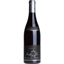 Domaine Jean Fournier Marsannay Le Chapitre 2022 Domaine Jean Fournier Marsannay Le Chapitre 2022