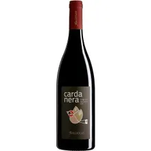 Argiolas Cardanera Carignano del Sulcis DOC Argiolas Cardanera Carignano del Sulcis DOC
