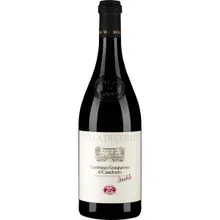 Villa di Corlo Lambrusco Grasparossa DOC Amabile Villa di Corlo Lambrusco Grasparossa DOC Amabile