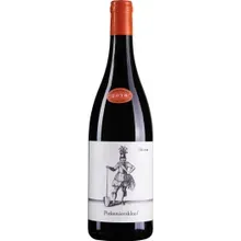 Piekenierskloof Shiraz Piekenierskloof Shiraz