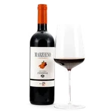 2016 Marzieno Ravenna Rosso IGT 2016 Marzieno Ravenna Rosso IGT