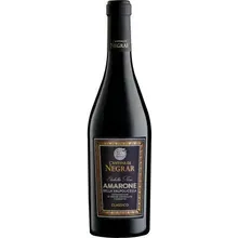 Cantina di Negrar Amarone della Valpolicella Classico DOCG 2021 Cantina di Negrar Amarone della Valpolicella Classico DOCG 2021