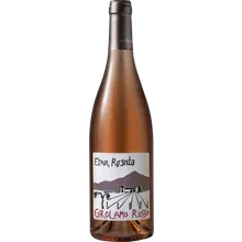 Girolamo Russo Etna Rosato 2025 Girolamo Russo Etna Rosato 2025