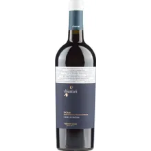 Vigneti Zabu Chiantari Nero d’Avola DOC Vigneti Zabu Chiantari Nero d’Avola DOC