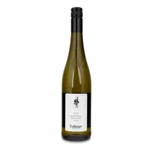 2022 Rheingau Riesling trocken Edition Dallmayr 2022 Rheingau Riesling trocken Edition Dallmayr