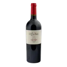 2016 Sauvage 2016 Sauvage