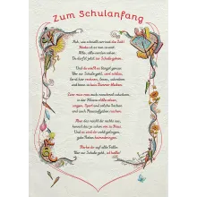 Urkunde zur Schuleinführung / Schulanfang Urkunde zur Schuleinführung / Schulanfang