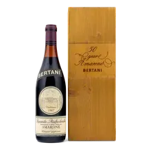 1967 Recioto della Valpolicella DOC Amarone Classico Superiore 1967 Recioto della Valpolicella DOC Amarone Classico Superiore