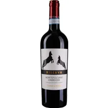 Fosso Corno Montepulciano Riserva DOC Fosso Corno Montepulciano Riserva DOC