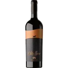 Angel's Estate Stallion Classic 2021 Angel's Estate Stallion Classic 2021