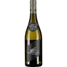 Pfaffl Vom Haus Sauvignon Blanc Pfaffl Vom Haus Sauvignon Blanc