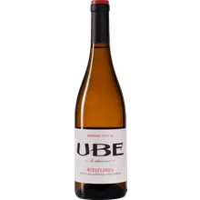 Bodegas Cota 45 UBE Miraflores 2022 Bodegas Cota 45 UBE Miraflores 2022