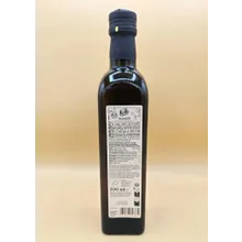 Bio Sesamöl 500 ml Bio Sesamöl 500 ml