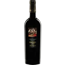 Costa Lazaridi Oenotria Land Cabernet Agiorgitiko 2022 Costa Lazaridi Oenotria Land Cabernet Agiorgitiko 2022