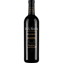 Bodegas Los Llanos Pata Negra Reserva Valdepeñas D.O. Bodegas Los Llanos Pata Negra Reserva Valdepeñas D.O.