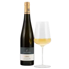 2021 Bockenauer Felseneck Riesling trocken GG 2021 Bockenauer Felseneck Riesling trocken GG