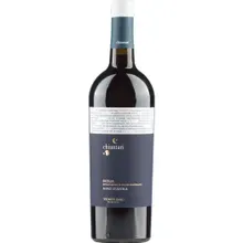 Vigneti Zabu Chiantari Nero d'Avola DOC Vigneti Zabu Chiantari Nero d'Avola DOC