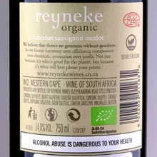 Reyneke Organic Cabernet Sauvignon Merlot