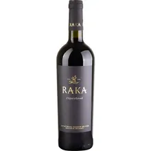 Raka Figurehead Raka Figurehead