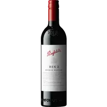 Penfolds Bin 2 Shiraz Mataro 2023 Penfolds Bin 2 Shiraz Mataro 2023