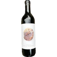 Upsidedown Equus Reserve 2021 Upsidedown Equus Reserve 2021