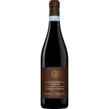 Luciano Arduini Valpolicella Ripasso Classico Superiore 2023 Luciano Arduini Valpolicella Ripasso Classico Superiore 2023