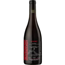 Frank Cornelissen Susucaru Rosso 2024 Frank Cornelissen Susucaru Rosso 2024