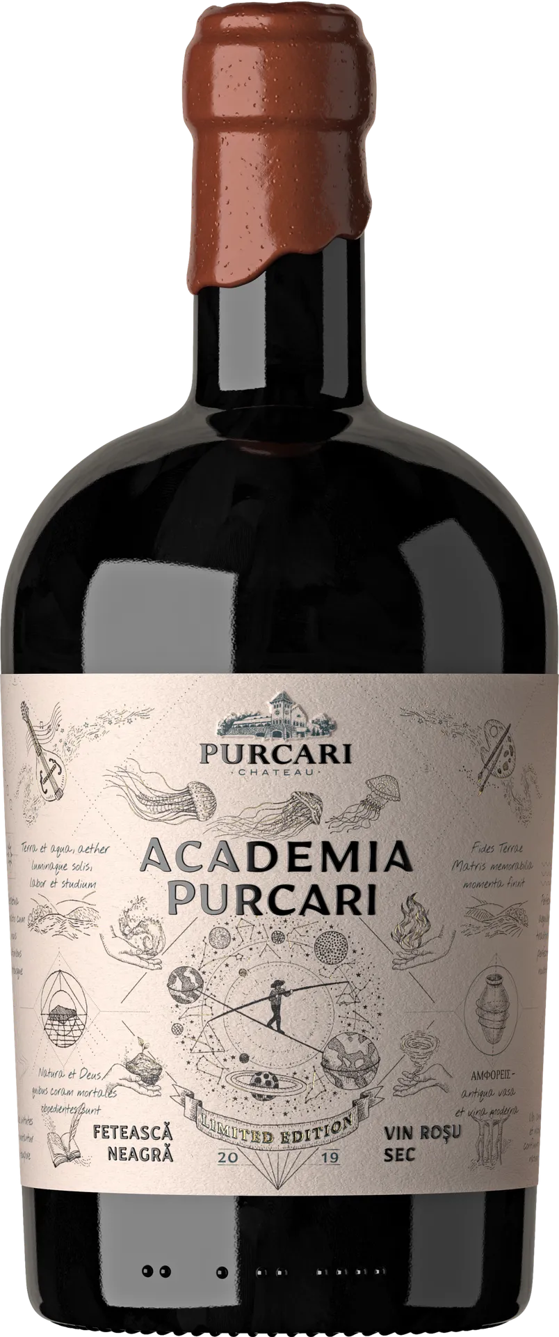 Chateau Purcari Academia Feteasca Neagra 2019 Chateau Purcari Academia Feteasca Neagra 2019
