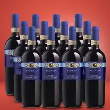 Leonardo da Vinci Chianti Governo 12er Vorratspaket Leonardo da Vinci Chianti Governo 12er Vorratspaket