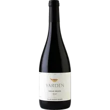 Golan Heights Yarden Syrah 2021 Golan Heights Yarden Syrah 2021
