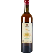 Tchotiashvili Kisi 2020 Tchotiashvili Kisi 2020