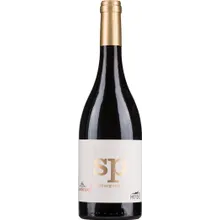 Hensel Höhenflug Spätburgunder Hensel Höhenflug Spätburgunder