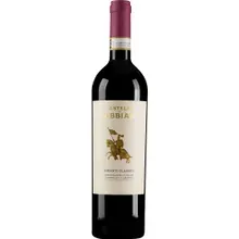 Gabbiano Chianti Classico DOCG Gabbiano Chianti Classico DOCG