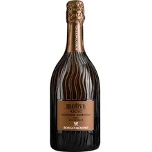Borgo Molino Motivo Prosecco Spumante Brut DOC Borgo Molino Motivo Prosecco Spumante Brut DOC