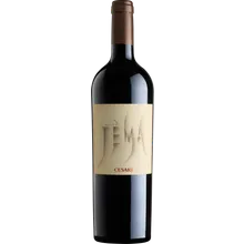 Cesari Jèma Corvina Veronese IGT 2015 Cesari Jèma Corvina Veronese IGT 2015