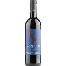 Zantho Blaufränkisch Burgenland Zantho Blaufränkisch Burgenland
