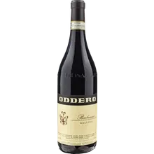 Oddero Barbaresco Gallina 2020 Oddero Barbaresco Gallina 2020