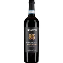 Lenotti Valpolicella Classico DOC Lenotti Valpolicella Classico DOC