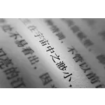 Innovative Minds: Homeschool STEAM Program – Fairview Public Library Innovative Minds: Homeschool STEAM Program – Fairview Public Library