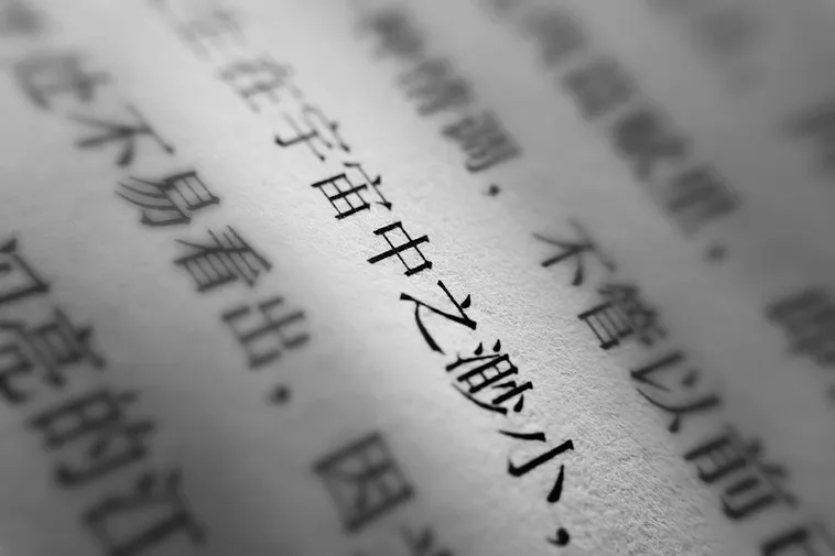 Innovative Minds: Homeschool STEAM Program – Fairview Public Library Innovative Minds: Homeschool STEAM Program – Fairview Public Library