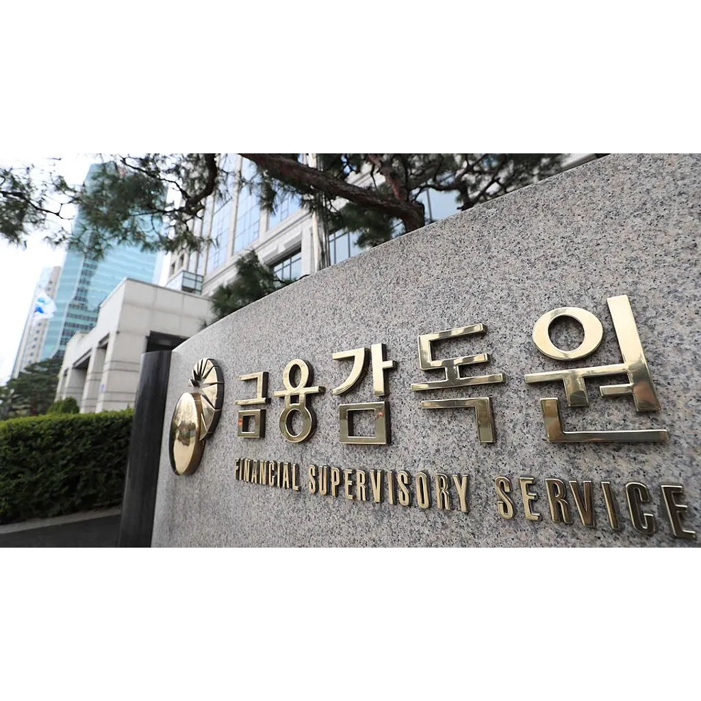 South Korean regulator urges asset managers to limit crypto exposure South Korean regulator urges asset managers to limit crypto exposure