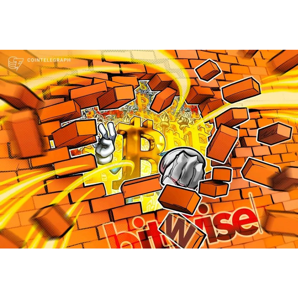 Bitcoin ‘up year’ is 2026, and the four-year cycle is dead: Bitwise – Crypto Weekly Bitcoin ‘up year’ is 2026, and the four-year cycle is dead: Bitwise – Crypto Weekly