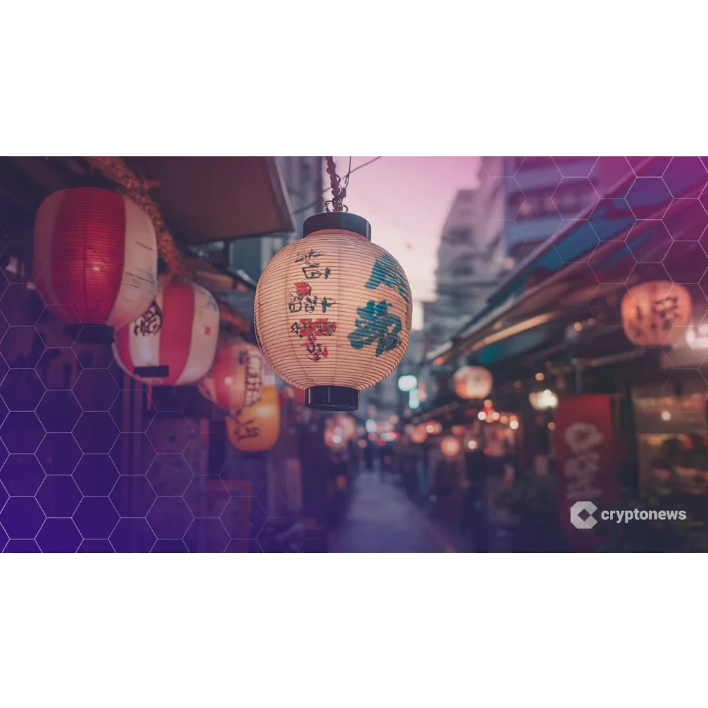 Japan FSA considers new registration requirements for crypto custodians and service providers Japan FSA considers new registration requirements for crypto custodians and service providers