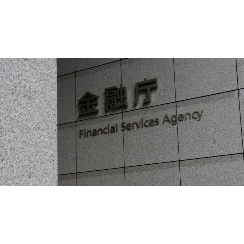 Japan financial watchdog signals plan for mandatory crypto exchange liability reserves Japan financial watchdog signals plan for mandatory crypto exchange liability reserves