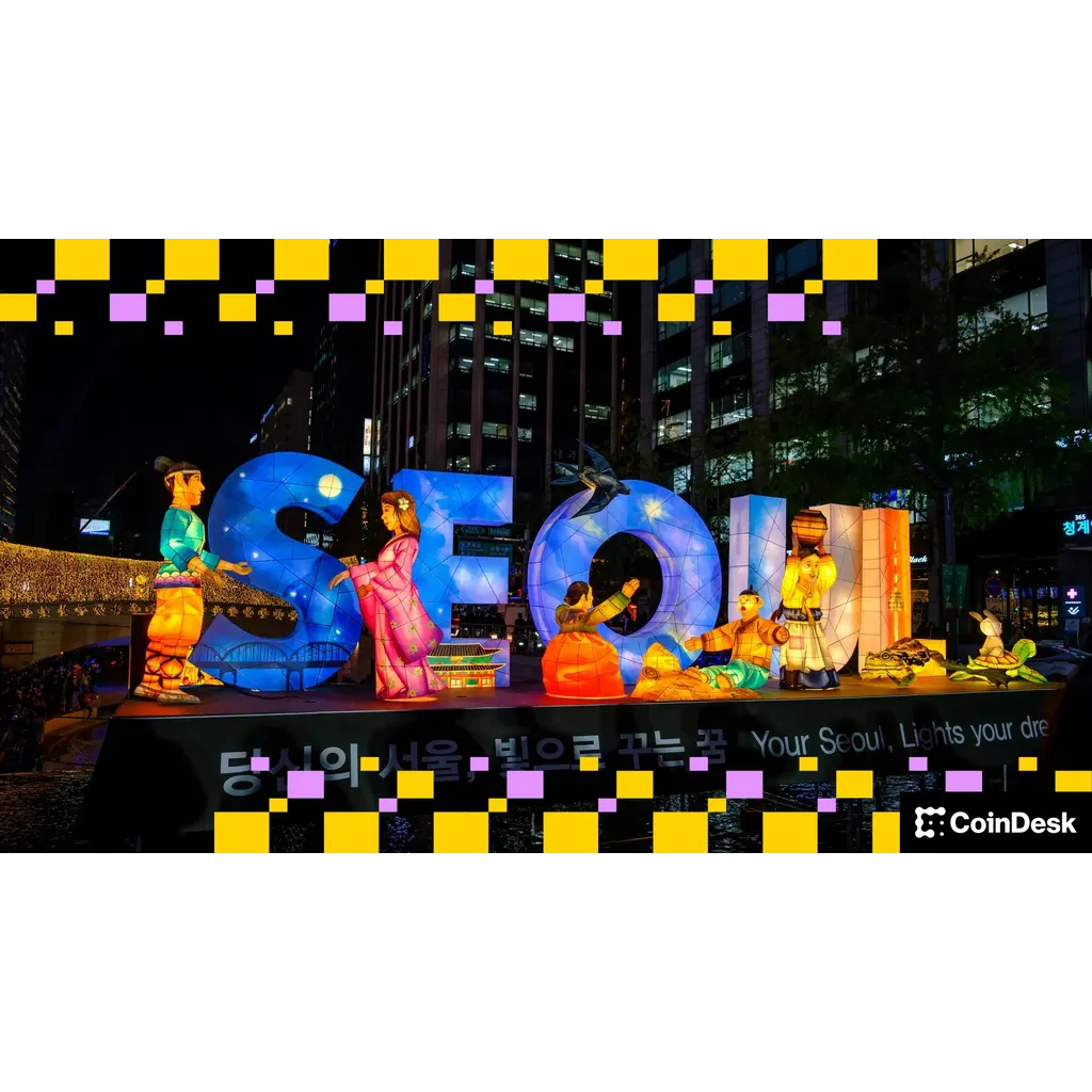 0B in crypto leaves South Korea in 2025 as trading rules lag global markets 0B in crypto leaves South Korea in 2025 as trading rules lag global markets