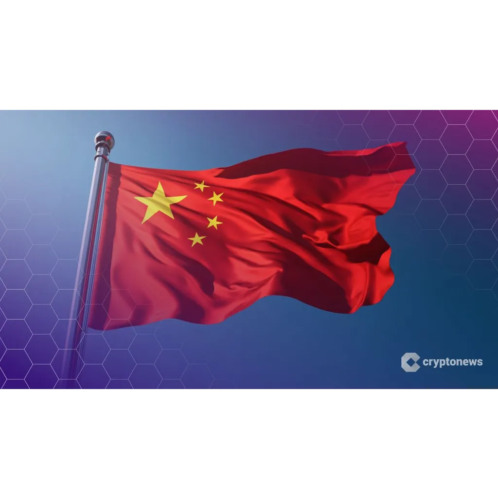 China reinforces cryptocurrency trading ban after detecting new activity China reinforces cryptocurrency trading ban after detecting new activity