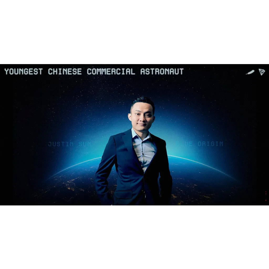 Justin Sun to Become Youngest Chinese Commercial Astronaut with Blue Origin’s New Shepard Justin Sun to Become Youngest Chinese Commercial Astronaut with Blue Origin’s New Shepard